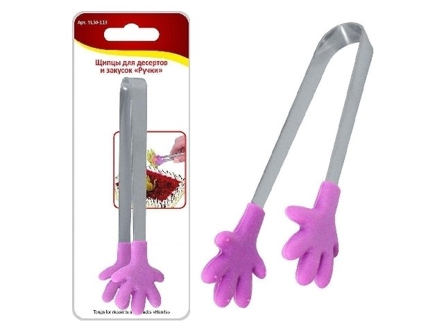 Щипцы для десертов и закусок 50-119